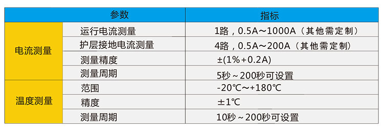 1724379414561119.jpg 1-4.jpg