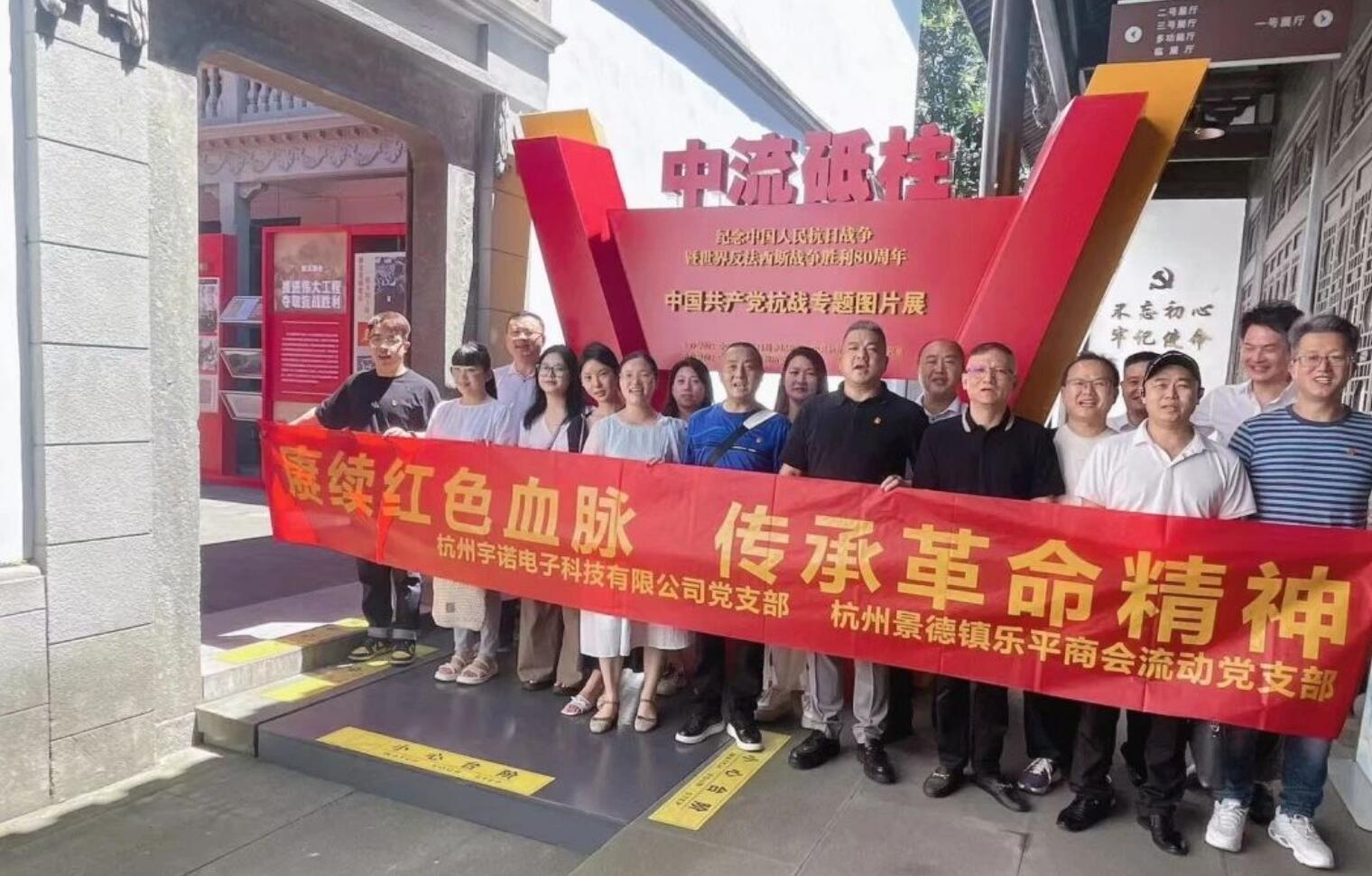 1751449159177278.jpg 2.jpg